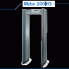 METOR200HS超高灵敏度多分区金属探测门