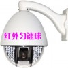 郑州华思科技特价红外匀速球、高速球，红外摄像机