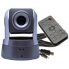 厂家直销USB云台摄像头，USB视频会议摄像机