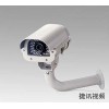 鑫捷讯50米新款护罩型红外夜视防水摄像机