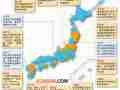 日本大地震或导致半导体芯片价格飞涨