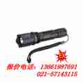JW7620. 固态微型强光防爆电筒，RJW7101，上海售