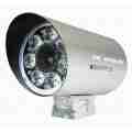 华联红外防水摄像机i66 ，  厂家直销， 产品批发。