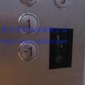 电梯刷卡 电梯收费 电梯多媒体 电梯ic卡 智能卡