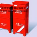 充装年检-上海二氧化碳灭火器-上海灭火器价格
