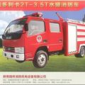 供应东风多利卡2T-3.5T水罐消防车
