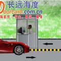 北京长远海度全脱机（无线布线）停车场IC收费系统厂家批发