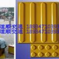 2013年深圳市最便宜最好的橡胶盲道砖