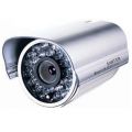 视频监控摄像机的组成 誉视监控设备 红外高清监控系统