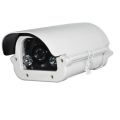 YS-H7130L红外监控摄像头