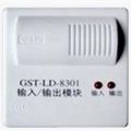 海湾GST-LD-8301编码单输入/输出模块
