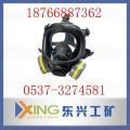 M70-3防尘防毒面具救援设备生产商 产品质量 参数