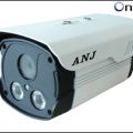 百万高清红外网络摄像机 （ANJ-IP300MI）