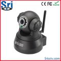 sricam无线网络摄像头 监控远程摄像机手机监控IP摄像头
