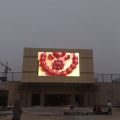 供应永寿县政府大楼LED显示屏，户外传媒LED电子屏