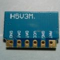 H3V3E低功耗接收模块，H5V3M小体积无线接收模块
