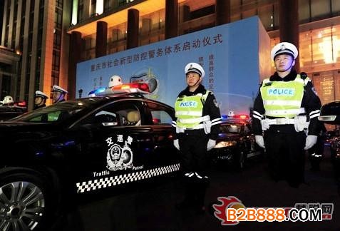 重庆新型防空警务体系启动现场