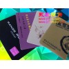 PVC防伪烫印卡，银行防伪，游戏卡防伪，积分卡