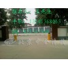 中全清茂智能派车系统