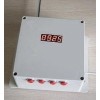 供应无线定时巡更报警器