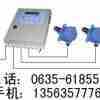 防爆氟利昂探测器,氟利昂报警器