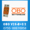 OBO V25-B+C/2、V25-B+C/1+NPE