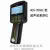 供应HCH-2000E超声波测厚仪厂家