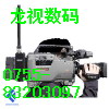 无线监控设备-无线网桥-森林防火监控系统