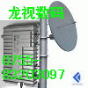 无线监控摄像头,无线安防监控设备