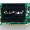 ColorVision 专业3D多屏显示卡