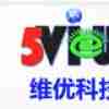 VPN供应专业厂家---济南维优科技开发有限公司