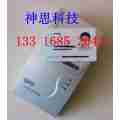 神思阅读器SS628（100）二代身份证读卡器批发价格