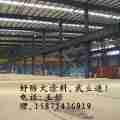 武汉隧道防火涂料施工