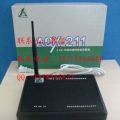 AQX-211无线局域网智能屏蔽2.4G