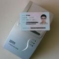 神思居民身份证读卡器 ss628-100u神思二代证识别器