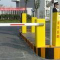 停车场收费系统 智能停车场管理系统 上海停车场收费系统