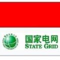 供应国家电网膜