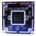 CMOS 8510+239 800TVL