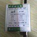 ANTI超低价二合一监控防雷器摄像头防雷器