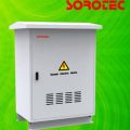 室外UPS|户外边际通信一体化UPS