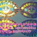 烟花爆竹防伪标志