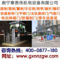 广西景区票务系统高品质，低价格